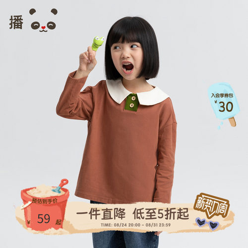 播童装新品全棉翻领男女童T恤