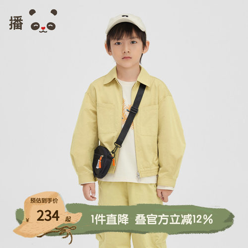 外套适中童装broadcute