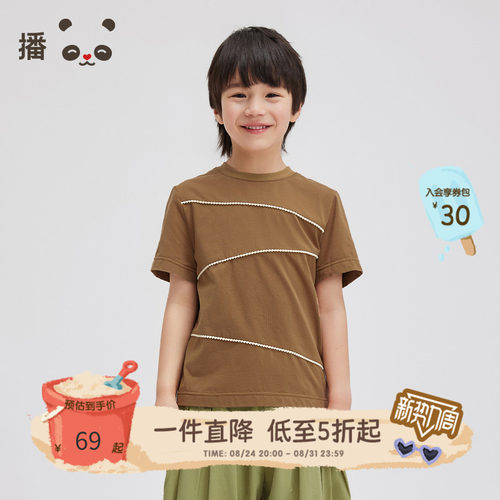套头门襟，罗纹领口