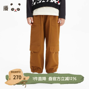 子纯色束脚休闲裤 男女童裤 KES1KD0463 2025春新款 播broadcute童装
