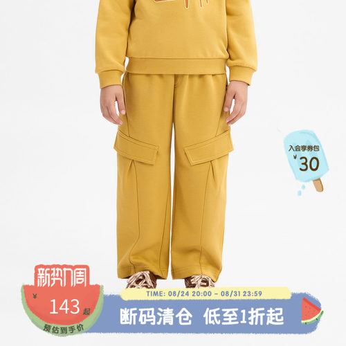 松紧腰口袋装饰立体剪裁休闲裤