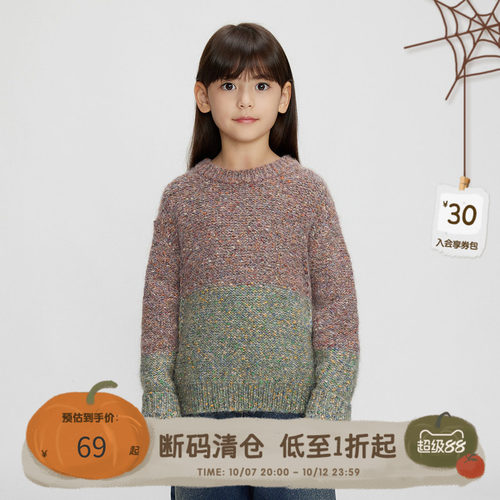休闲圆领，套头门襟