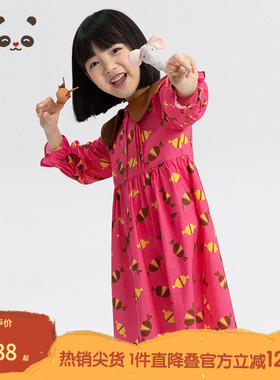 播broadcute童装假日狂想曲女童公主娃娃领单排扣连衣裙KGQ2L116