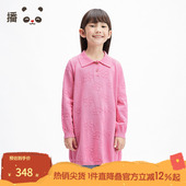 播broadcute2025春新品 可爱洞花100%棉连衣裙女童KGS1LD0611