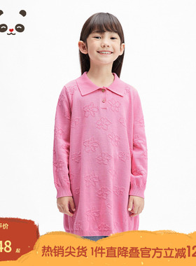 播broadcute2025春新品可爱洞花100%棉连衣裙女童KGS1LD0611