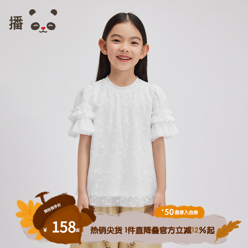 套头门襟，精美绣花