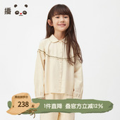 女童上衣娃娃领衬衫 新款 KGR4CD0116 2024秋季 播broadcute童装