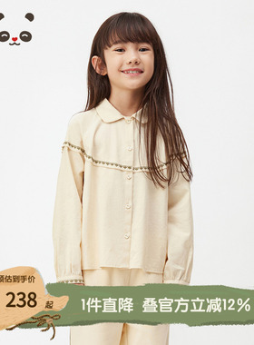 播broadcute童装2024秋季新款女童上衣娃娃领衬衫KGR4CD0116