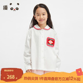 播broadcute童装 纯棉舒适撞色娃娃领质感文艺范衬衫 KGR3CD0201