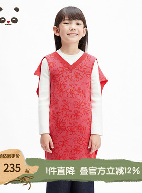 播broadcute童装2025春新款女童马甲V领针织背心KGS1SD0225