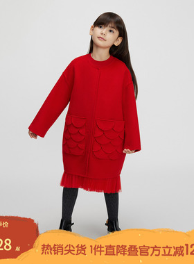 播broadcute童装大衣2024春季新款女童圆领无领外套KGQ4A615