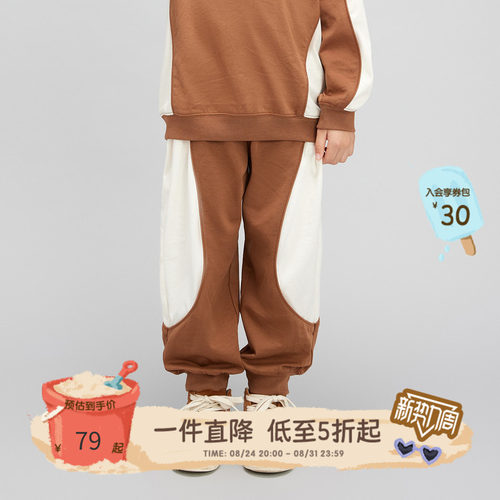 松紧腰身，拼接设计