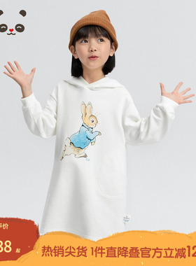 播broadcute童装舒适连帽卡通可爱卫衣连衣裙KGQ2L099