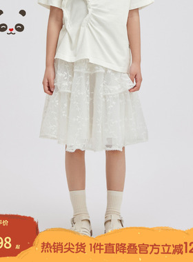 播broadcute童装半裙2024春夏新款女童蕾丝花边A字裙KGR2B827