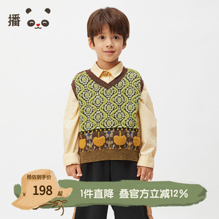播broadcute童装2024秋冬新款男女童V领马甲针织背心KER4SD0208