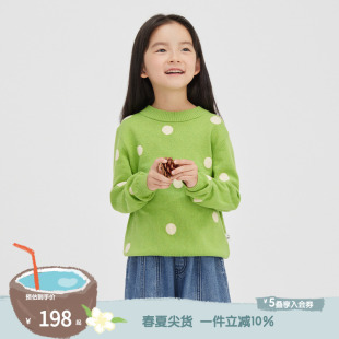 播broadcute童装 毛衣男童女童设计感休闲宽松毛衣圆领波点针织衫