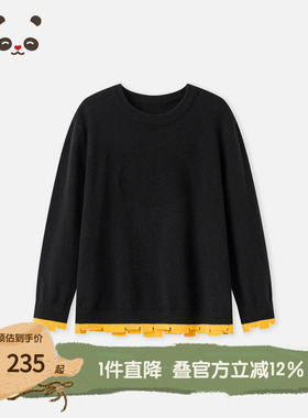 播broadcute童装2025春新款女童针织衫纯色套头毛衣KGS1SD0013