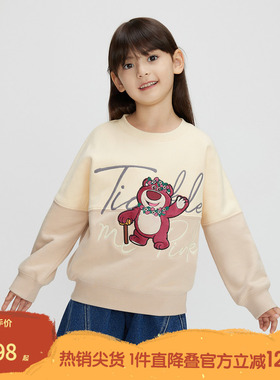 播broadcute童装卫衣卡通动漫宽松短款男女童套头上衣KGQ4I559