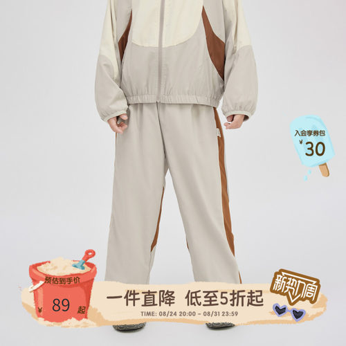 童装长裤裤子broadcute