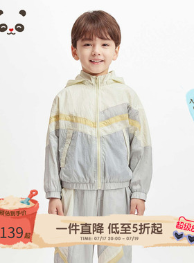播 broadcute童装轻薄透气撞色时尚连帽外套动感皮肤衣KBS2WD0553