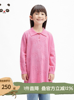 播broadcute2025春新品可爱洞花100%棉连衣裙女童KGS1LD0611