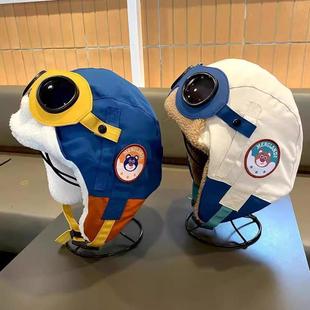 儿童滑雪带护目镜秋冬季防风防寒男女中大童雷锋帽保暖飞行员帽子