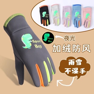 防雪手套儿童秋冬男女童防水加厚加绒五指滑雪打雪仗户外防寒保暖