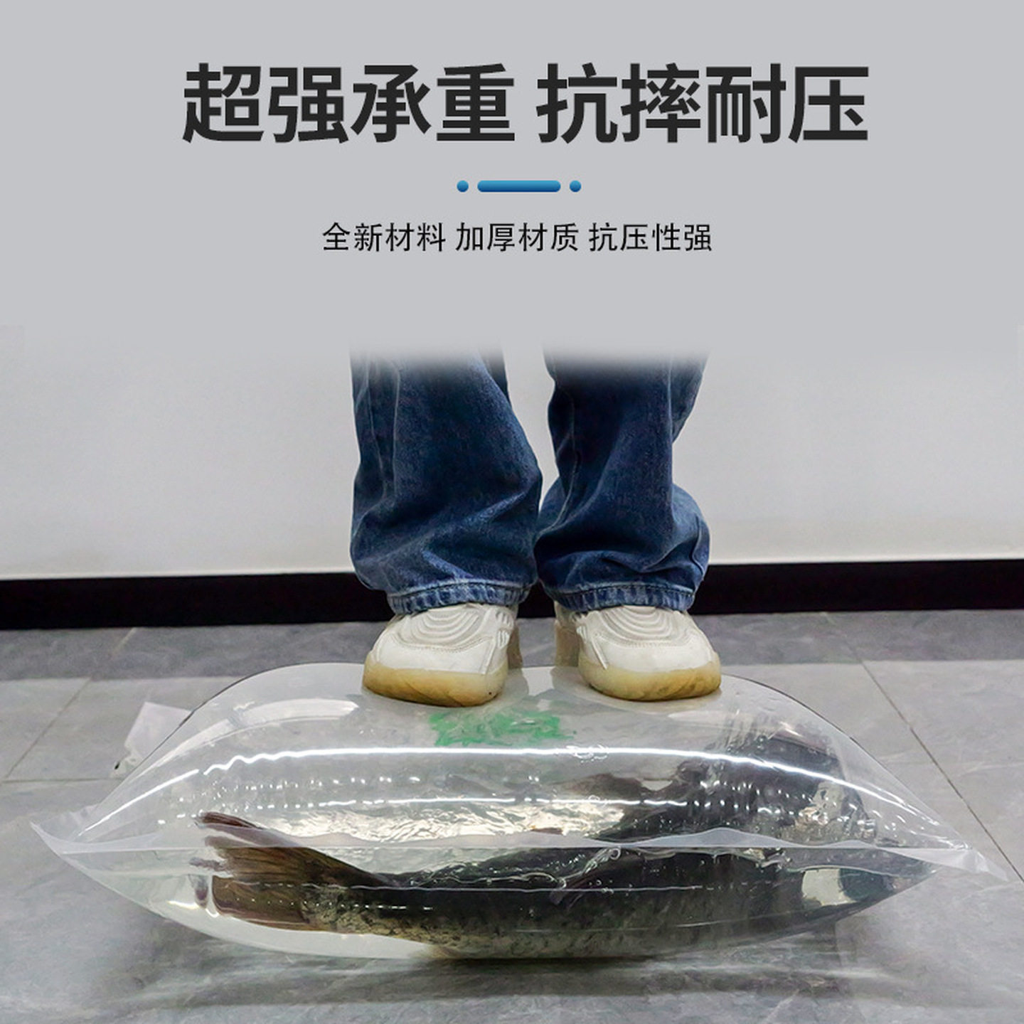 生态活鱼氧气打包袋加厚充氧水族海鲜虾礼品包装袋手提快递运输袋