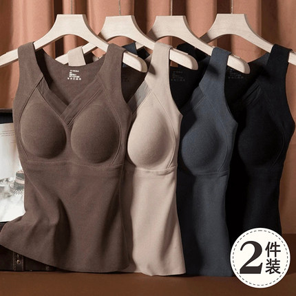 保暖背心女士加绒加厚德绒无痕带胸垫打底一体内衣2024新款秋冬季