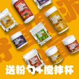 DH День ресниц Гуя Монстр Гигант R Род Геккон Насекомое Фруктовый смешанный корм-пюре Супер Пангу