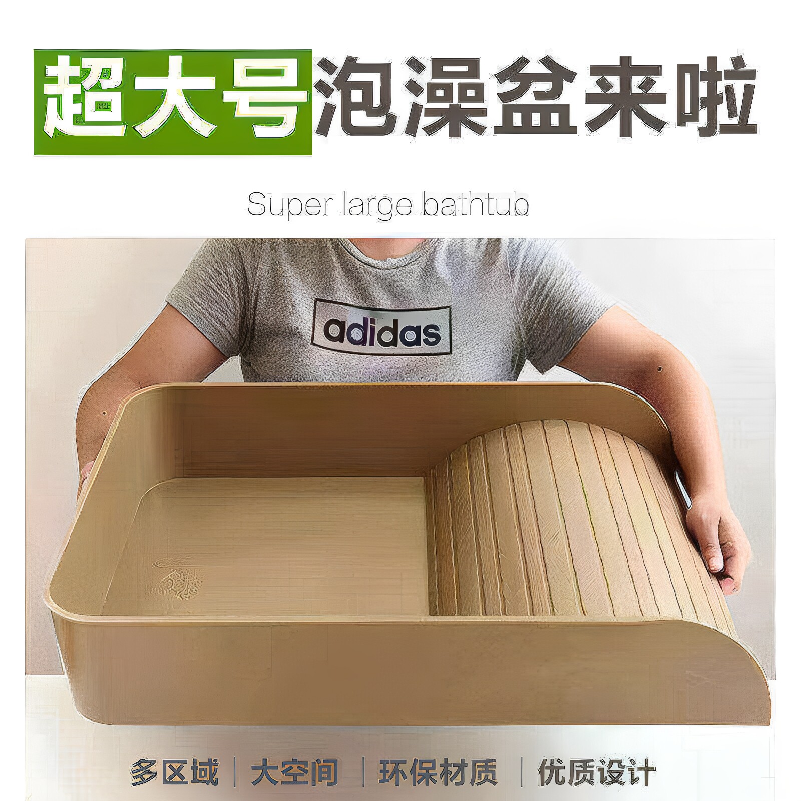 包邮 陆龟 水龟 半水龟 角蛙 超大号 水盆 泡澡盆多功能水盆