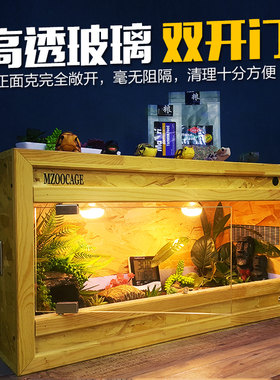 包邮 OSB 陆龟饲养爬箱 爬虫宠物保温箱 蜥蜴刺猬饲养盒木箱玻璃