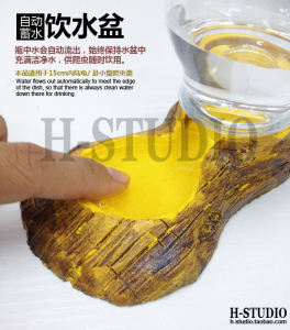 仿木自动蓄水爬虫饮水盆 陆龟喂水盆