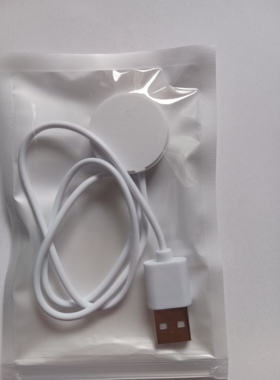 Jeep吉普智能手表H1/H2通用磁吸充电器