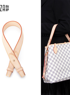 适用lv包包肩带Delightful肩带neverfull改造宽肩带graceful包带