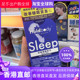 香港万宁正品 60粒 Holdbody舒壓甜睡配方