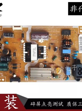适用原装三星UA32F4088AJXXZ电视电源板LS32SOE一DVD BN41-02079A