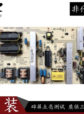 康佳LC42F581DC LC42FS81DC液晶电视电源板配件34006886