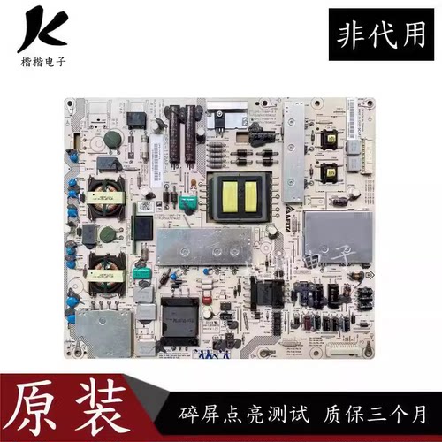 夏普LCD-40LX730A液晶电视电源板