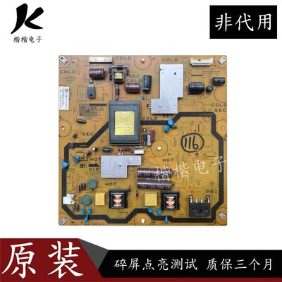 夏普液晶电视LCD-40LX450A