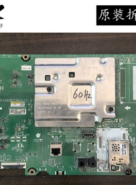 原装LG OLED55A1PCA液晶电视机主板EAX69509604配屏AC550AQY