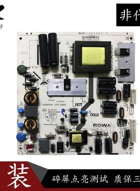 飞利浦32PFL5040/T3液晶电视电源板K一75L1 4701-2K75L1-A4135D01