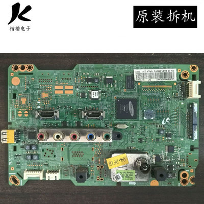 原装三星UA40/46EH5000R 5080R液晶电视驱动主板BN41-01777B/A