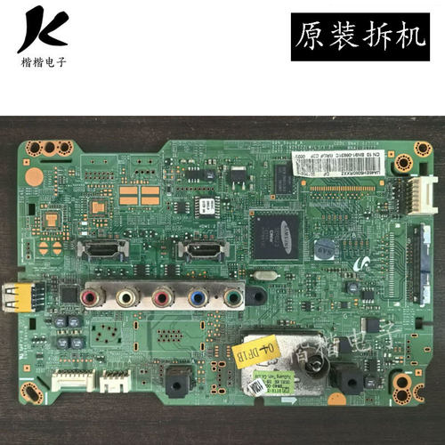 原装三星UA40/46EH5000R 5080R液晶电视驱动主板BN41-01777B/A