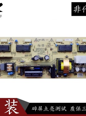 原装康佳LC26E560 LC26ES30B LC26HS60 LC26HS81B液晶电视电源板