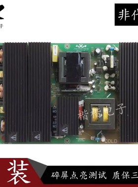 原装创维42L16HC液晶电视电源板主板5300-0942T0-02 JSK3400-001B