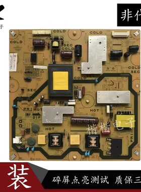 原装夏普LCD-40LX450A液晶电视电源板QPWBFG287WJN3 DUNTKG287