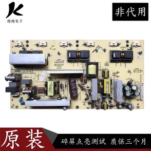 P32TQF 0000 0010 0030 一 0020 创维32M30SW液晶电视电源板5800