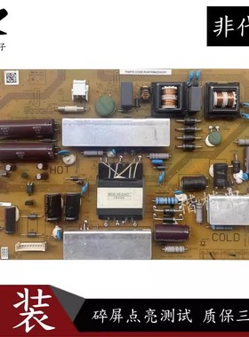 适用原装夏普LCD-40M3A/F360A/MS16A电视电源板主板RUNTKB422WJQZ
