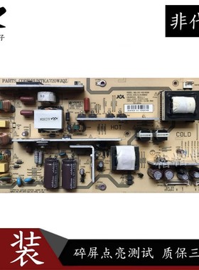 原装夏普LCD-40G120A液晶电视电源板RUNTKA720WJQZ JSI一401403A